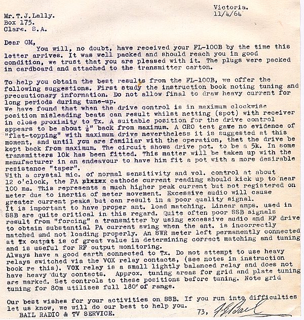 Bail letter