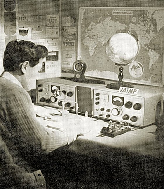 Yaesu Musen founder Sako Haswegawa & F-Line equipment